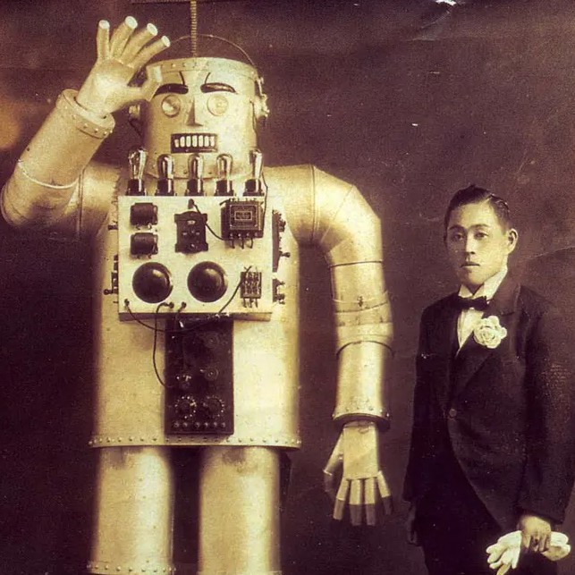 Yasutaro Mitsui Steel Humanoid